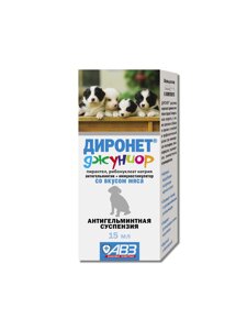 Агроветзащита антигельминтный препарат Диронет джуниор широкого спектра действия. Суспензия для котят и щенков (70 г)