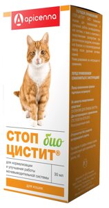 Apicenna стоп цистит БИО для кошек: лечение и профилактика МКБ (суспензия) (30 г)