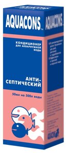 AQUACONS кондиционер для воды "Антисептический", 50 мл (50 г)