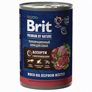 Brit консервы мясное ассорти с потрошками для собак всех пород (410 г)