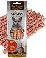 Деревенские лакомства мясные колбаски из говядины для кошек (100% мясо) (45 г)