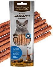 Деревенские лакомства мясные колбаски из ягненка для кошек (100% мясо) (45 г)