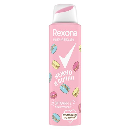 Дезодорант антиперспирант Нежно и сочно, спрей, 150 мл, Rexona