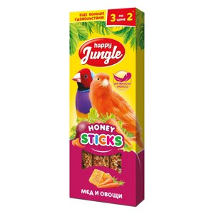 Happy Jungle палочки д/птиц мед и овощи 3 шт 90 гр (90 г)
