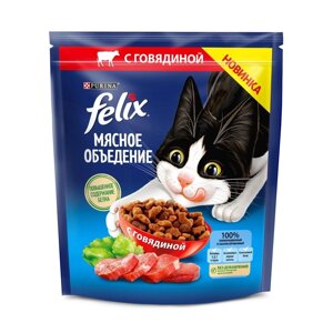 Корм Felix "Мясное объедение" с говядиной для кошек (600 г)