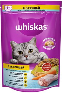 Корм Whiskas сухой корм для стерилизованных кошек, с курицей и вкусными подушечками (350 г)