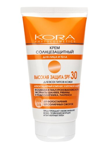 Крем солнцезащитный для лица и тела высокая защита SPF 30, 150 мл, Kora