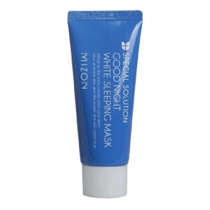 Mizon Special Therapy Good Night White Sleeping Mask 50 мл