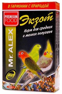 Mr. Alex корм для средних и мелких попугаев "Экзот"500 г)