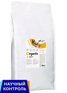Organix breeder Полнорационный сухой корм для взрослых собак всех пород с курицей для поддержания иммунитета (20 кг)