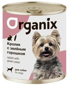 Organix консервы для собак Кролик с зеленым горошком (100 г)