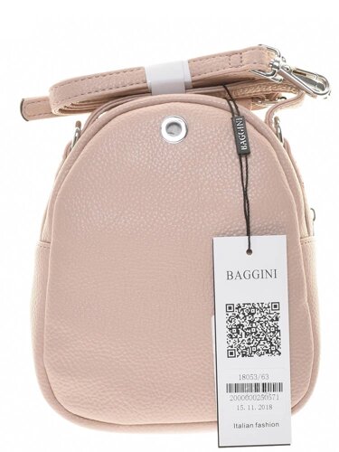 Рюкзак Baggini женский демисезонный, цвет розовый, артикул 18053/63