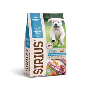 Sirius сухой корм для щенков и молодых собак, ягненок с рисом (15 кг)