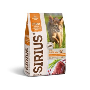 Sirius сухой корм для стерилизованных кошек, утка и клюква (10 кг)