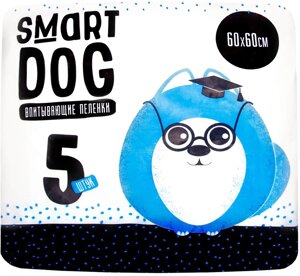 Smart Dog пелёнки впитывающие пеленки для собак 60х60 (200 г)