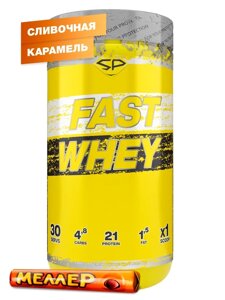 Сывороточный протеин FAST WHEY, вкус «Сливочная карамель», 900 гр, STEELPOWER