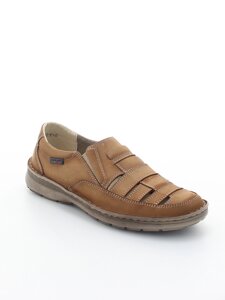 Туфли Тофа мужские летние, размер 44, цвет бежевый, артикул 508353-8