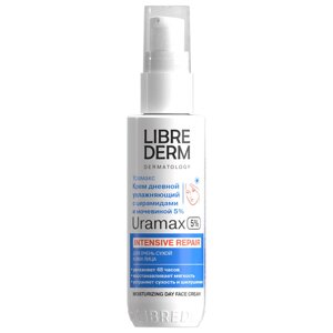URAMAX увлажняющий крем для лица с церамидами и мочевиной 5% дневной 50 мл, LIBREDERM