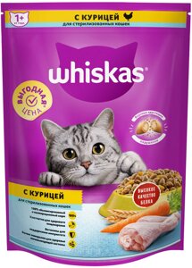 Whiskas сухой полнорационный корм для стерилизованных кошек и котов с курицей и вкусными подушечками (800 г)