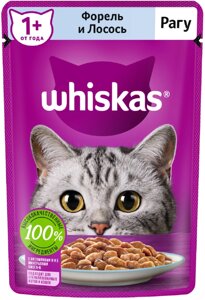 Whiskas влажный корм для кошек, рагу с форелью и лососем (75 г)