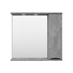 Зеркало-шкаф Misty Атлантик 80 R (серый камень)