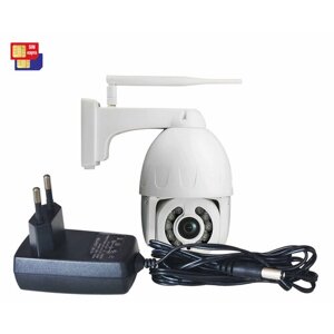 4G уличная камера видеонаблюдения 5Mp Линк-5MP NC-59G-5X (8G) (РОС) (C975645CN) с SIM-картой. Запись на SD, микрофон и динамик, ИК, 5-zoom, датчик д