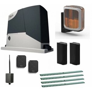 Автоматика для откатных ворот NICE RD400KITFULL4-K-BT, комплект: привод, 2 пульта, Bluetooth-модуль, фотоэлементы, лампа, 4 рейки