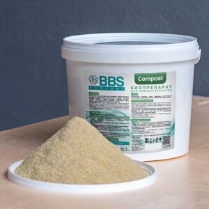 BBS Compost - биоактиватор для ускорения компостирования 3 кг