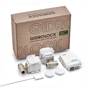 Беспроводная система от протечек Gidrolock Квартира G-lock Ultimate Стандард Радио (с 2мя кранами 1/2"39201061