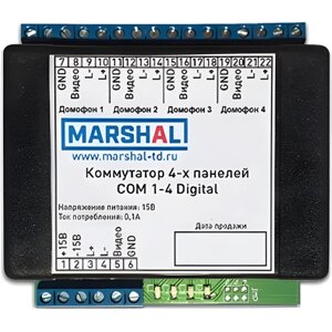 Блок коммутации вызывных панелей Marshal COM 1-4 Digital