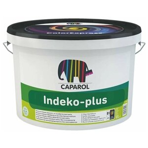 Caparol Indeko Plus Капарол Индеко Плюс матовая краска для стен и потолков