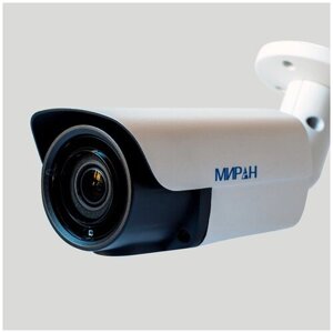 Цифровая камера Миран МС-105 Класс защиты IP68 / ИК-подсветка до 50 м / Объектив от 2.8 до 12 мм / Питание 12 В / Разрешение 1080х1920