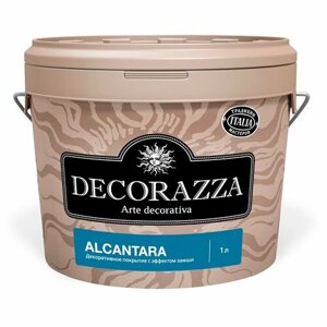 Декоративная штукатурка с эффектом замши и нубука Decorazza Alcantara (1л) ALC 011