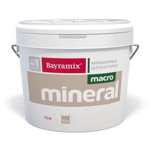 Декоративное покрытие Bayramix Мраморная штукатурка Macro Mineral / Macro Mineral XL, 2 мм, 1035, 15 кг