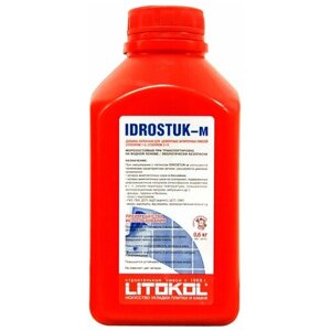 Добавка латексная Litokol Idrostuk-m 0.6 кг 0.6 л белый банка