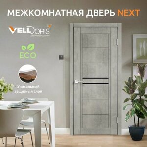 Дверь межкомнатная VellDoris NEXT 2, муар светло-серый, 700x2000, LR, стекло лакобель черное, без врезки замка и петель
