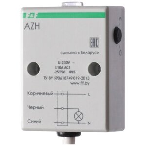 Фотореле AZH (встроен. фотодатчик монтаж на плоскость 230В 10А 1 но IP65) F&F EA01.001.001 (3шт. в упак.)
