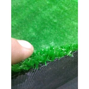 Газон искусственный 1.1 на 4 (высота ворса 10мм) искусственная трава, декоративная трава