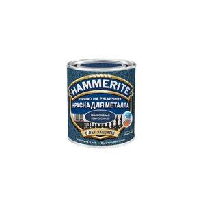 Hammerite "Hammerite" Эмаль HAMMERED молотковая серая 0,75л
