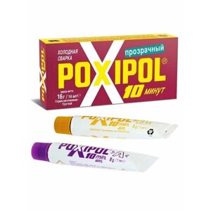 Холодная сварка POXIPOL прозрачный (6/60/240)