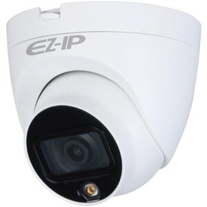 Камера видеонаблюдения EZ-IP EZ-HAC-T6b20P-LED-0280B белый