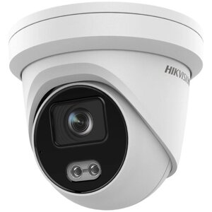 Камера видеонаблюдения Hikvision DS-2CD2347G2-LU (2.8 мм) белый