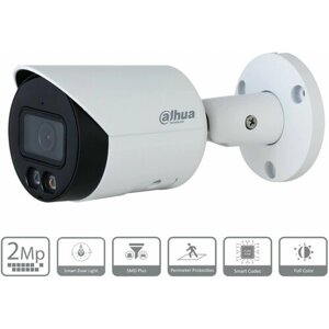 Камера видеонаблюдения уличная Dahua DH-IPC-HFW2249SP-S-IL-0360B 4Мп