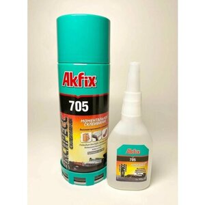 Клей Akfix Универсальный двухкомпонентный клей (Набор для экспресс склеивания) 705 400гр + 100гр.