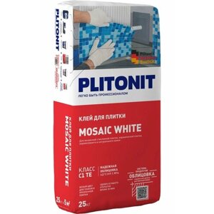 Клей для плитки PLITONIT Mosaik белый, 25 кг