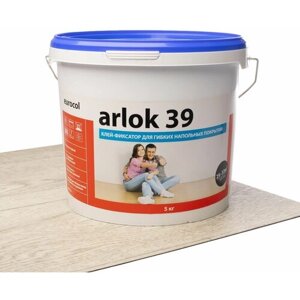 Клей-фиксатор для напольных покрытий "Forbo Arlok 39" 5кг. для фиксации ковролина, текстильных, виниловых покрытий внутри помещения