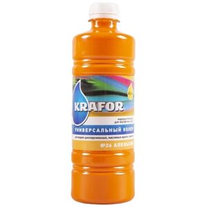 Колеровочная краска Krafor универсальный,26 апельсин, 0.45 л, 0.5 кг