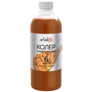 Колеровочная паста Arteko универсальный, 6 миндаль, 0.5 л, 0.56 кг