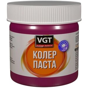 Колеровочная паста VGT высококонцентрированная, маджента, 0.1 кг