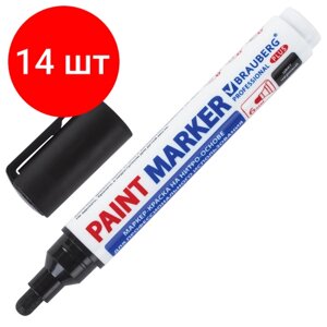 Комплект 14 шт, Маркер-краска лаковый (paint marker) 6 мм, черный, нитро-основа, BRAUBERG PROFESSIONAL PLUS EXTRA, 151451